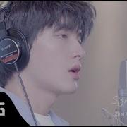 Zhai Xiaowen Ft Frankid Signs Of You Official Mv Falling Into Your Smile Ost