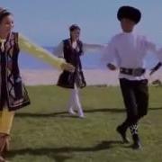 Kyrgyz Dance