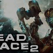 Dead Space 2 Прохождение 12 Русская Озвучка