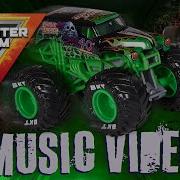 Grave Digger Theme Song 1 Hour