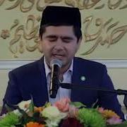 Muhammadloiq Qori Rasululloh Sizni Ko Rgim Kelyapdi Nashida