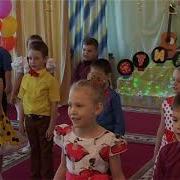 Выпускной Праздник В Детском Садике Стиляги