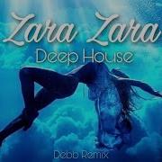 Zara Zara Club Mix