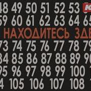 Винчу Денц Декъал Веш К1Ант