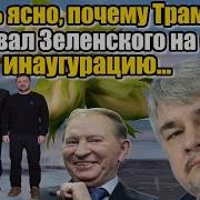 Ищенко Ростислав