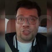 Воля И Харламов Пародия На Бузову