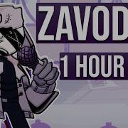 Zavodila 1 Hour