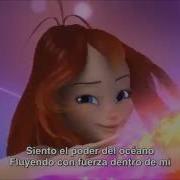 Sirenix Latin Spanish