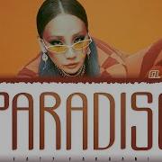 Cl Paradise Lyrics