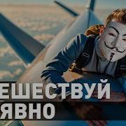 Халяв Ные Путишествия Как Ездить Честно И Экономить Сотни Тысяч Рублей