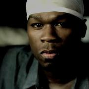 50 Cent 21 Questions