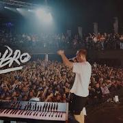 Dabro Концерт