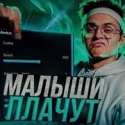 Скинченджер Стандофф 2 Скачать Skin Changer Standoff 2 Download Standoff 2