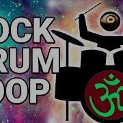 Free Rock Drum Loop 1 145 Bpm