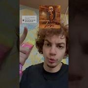 Фонг Про Тун Тун Тун Саур