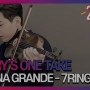 7Rings Ariana Cover Violin Vers By Henry L With Elle Korea