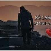 Be Sarm