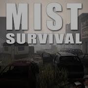 Mist Survival Курица Такая Курица