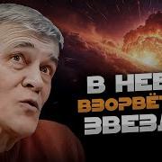 Лю Милен