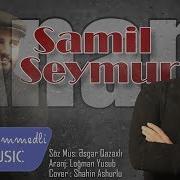 Samil Anam Menim