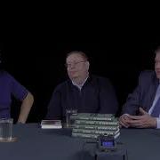 Евгений Спицын Аудиолекции История России
