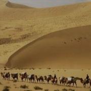 Абдуллох Домла Савдо Ва Савдогарлар Эшитинг Маъруза