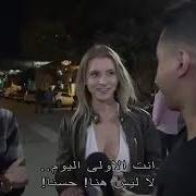 بنت ساخنة تخلع ملابسها مقابل المال