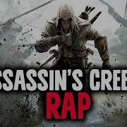 Assassin S Creed 3 Rap By Jt Music Born Into Revolution Redux