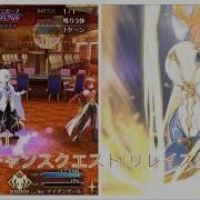 Fgo 獅子王 4T ビッグチャンスクエスト リレイズ級 水着2019 Fate Grand Order Altria 4T Big Chance Quest Reraise Class