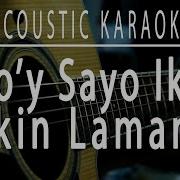 Ako Y Sa Yo Lamang Acoustic