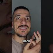 Мои Деньги В Долларах Я Не Хочу Это