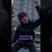 У Мене Лазери З Очей