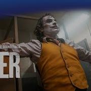 Bathroom Dance Joker Original Motion Picture Soundtrack