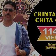 Mika Singh Chinta Ta Ta Chita Chita