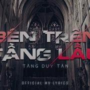 Ben Tren Tang Lau Lyrics