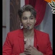 Kai Love Shot