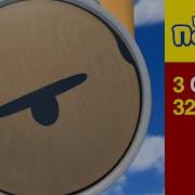 Пингвиненок Пороро Сезон 3 Серия 32