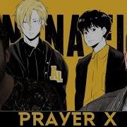 Banana Fish Ending Prayer X By King Gnu English Cover By Nordex