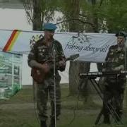 Афганистан Красная Вода Павел Кравчук