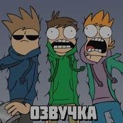 Eddsworld Space Face Часть 2 Русская Озвучка Fd