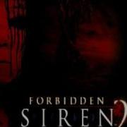 Forbidden Siren 2 Ost Battle