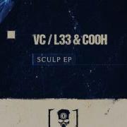 L 33 Away Vip