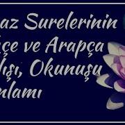 Namaz Dualarının Türkçe Ve Arapça Yazılışı Okunuşu Ve Anlamı Kayıp Dualar