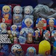 Russian Souvenir