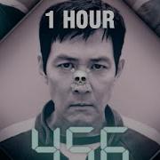 Montagem Fim Estrelar 1 Hour
