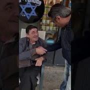 Не Логично Не Логично
