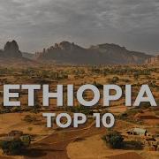 Ethopia