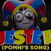 Jester Pomni S Song Feat Lizzie Freeman Black Gryph0N