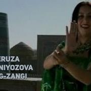 Feruza Uzbek Music