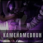 Kamehamebruh Epic Sans Theme